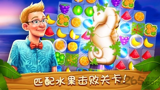 starside图2