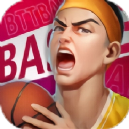 天才灌篮最新版