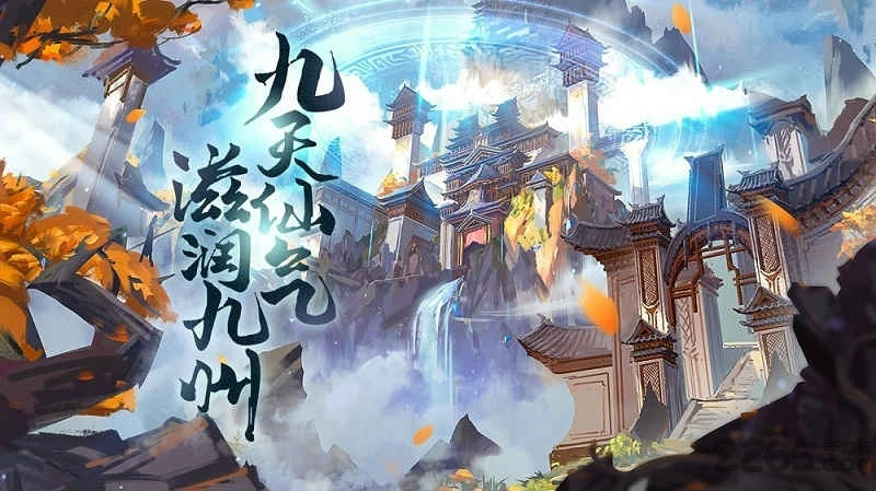 我在江湖之江湖令
