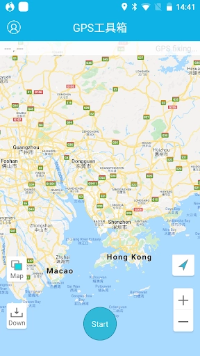 gps工具箱本手机最新版图3