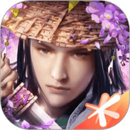 新剑侠情缘单机游戏