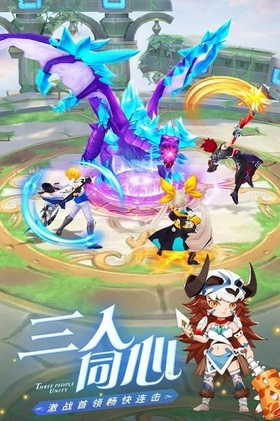 萌战时空最新版图2