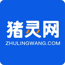 猪灵网