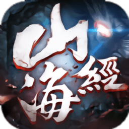 洪荒魔道