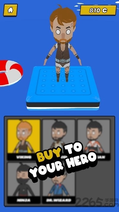 把敌人都推走游戏