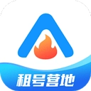 租号营地最新版