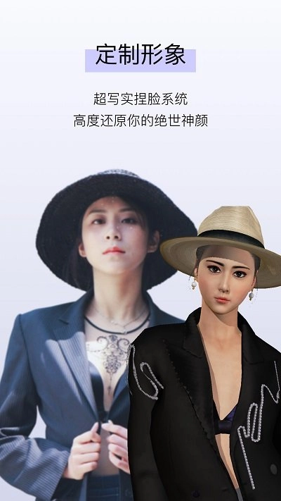 adaonline游戏截图2