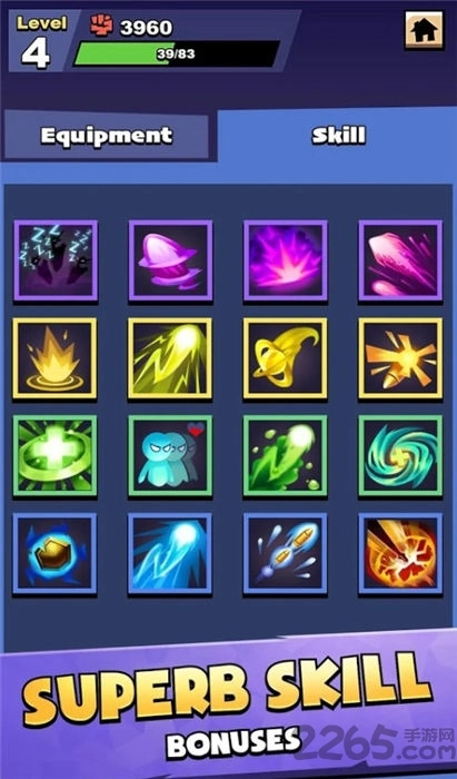 最后一个英雄流氓射击图1