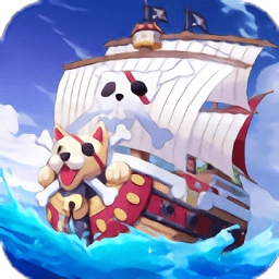 黎明航线航海帝手游版