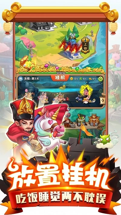 二弟扶我起来图1