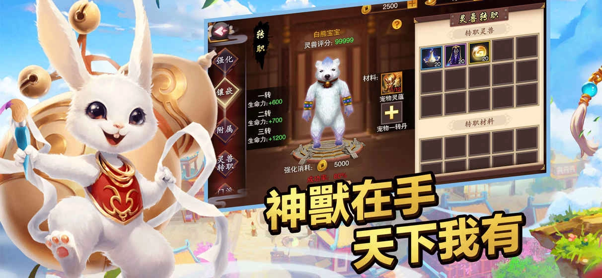 新墨香Online