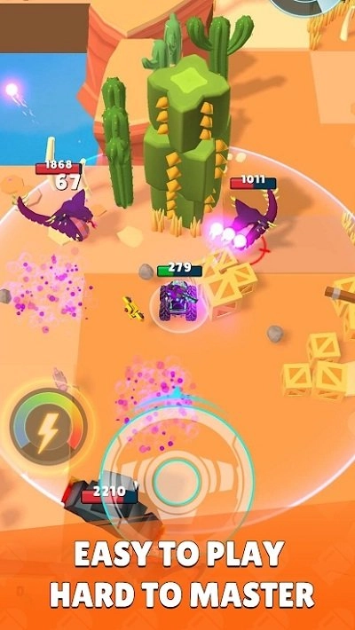 战斗车怪物猎人中文版图1