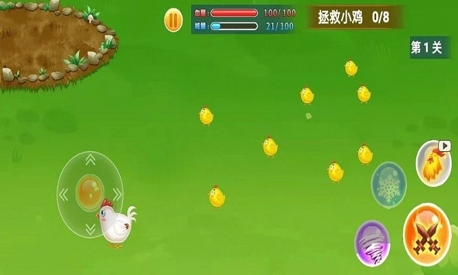 鸡场保卫战手机版