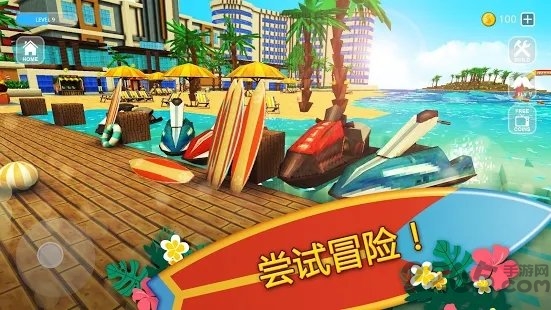 surfingcraft游戏图2