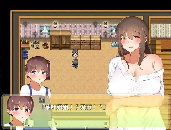 我竟然是姐姐的监护人2