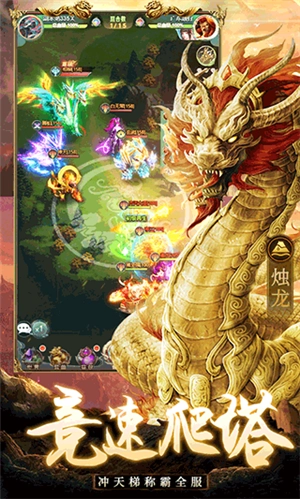千鸟飞绝  安卓版