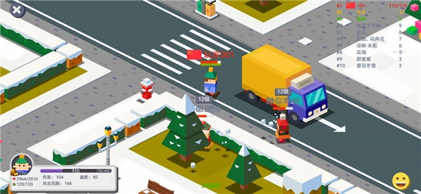 冰雪大作战  安卓版