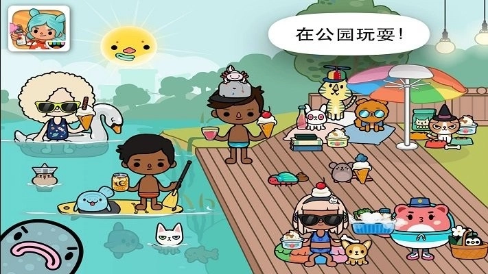 游戏截图