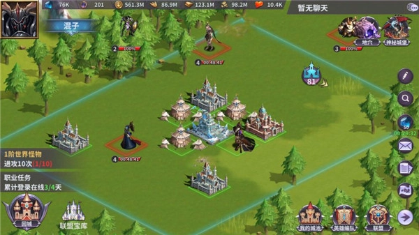 放置大魔王  安卓版