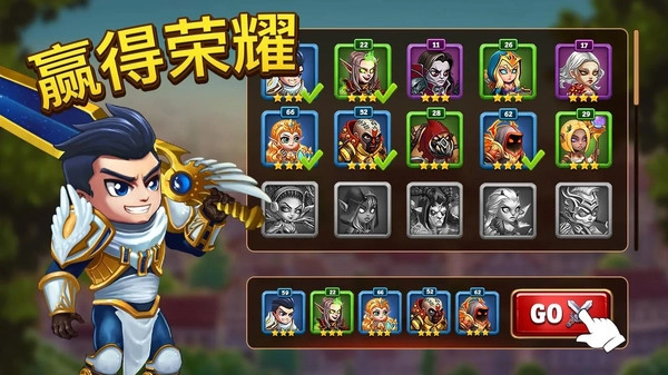游戏截图