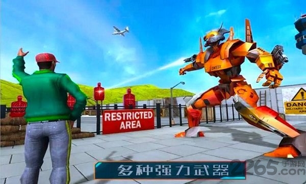 变形机器人3D