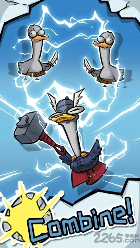 mergeduck游戏图1
