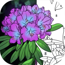 数字画画填色世界最新版