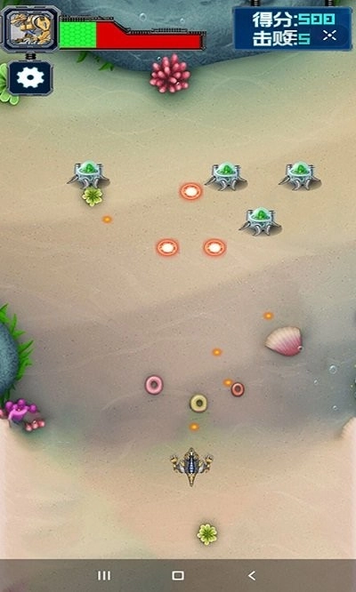 机械狼人大战图3