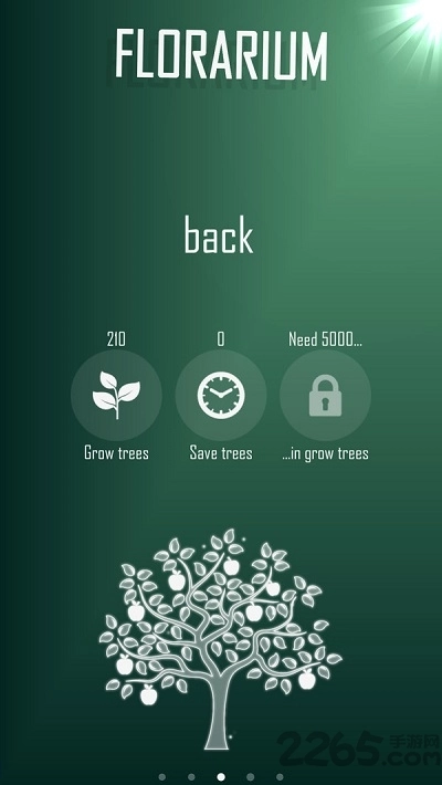 禅意2026手机最新版图3