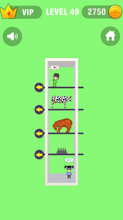 爱情救援最新版图3