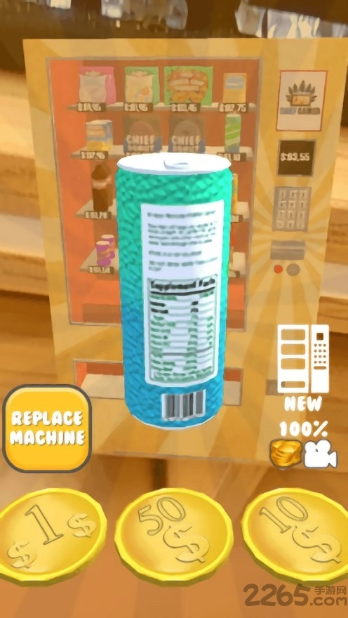 永恒的乐趣ar核心游戏