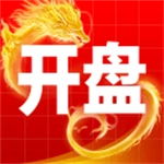 开盘啦手机版