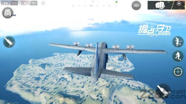 shootergame手机版图2