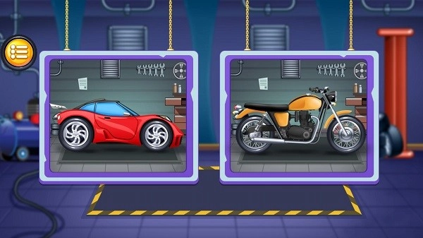 宝宝迷你汽车工厂游戏图1