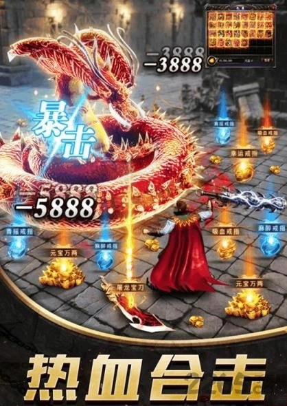 星海霸业满v版图1