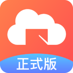 新道云课堂官方最新版