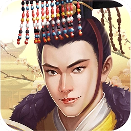 王者纷争折中文版