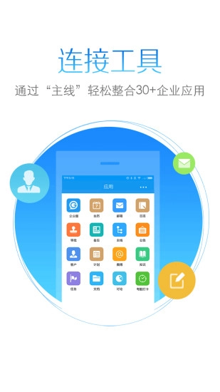 今目标正版图3