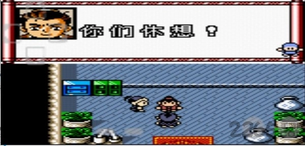 水浒神兽手机版图3