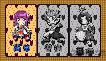 飞镖物语手机版图1