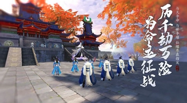 少年屠龙图3