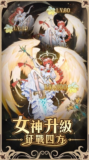 彼女与谜题游戏正版(1)