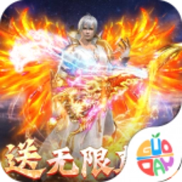 末日之刃手机免费版