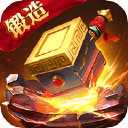 霸域盛世游戏绿色版