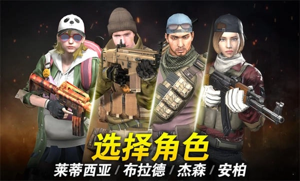 reddot手机版图3