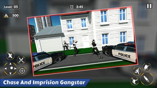 边境警察2020手机版图4