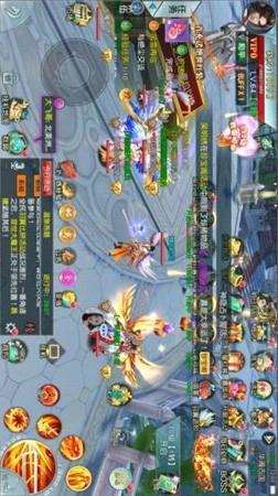 万古封天图1