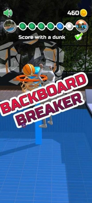 泳池灌篮游戏图1