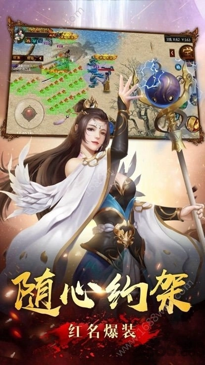 绿毒裁决图2