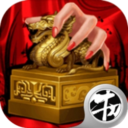 我在清朝当宰相